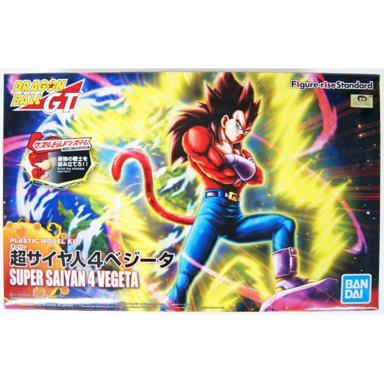 FIGURE-RISE STANDARD SUPER SAIYAN 4 VEGETA(PKG RENEWAL)1