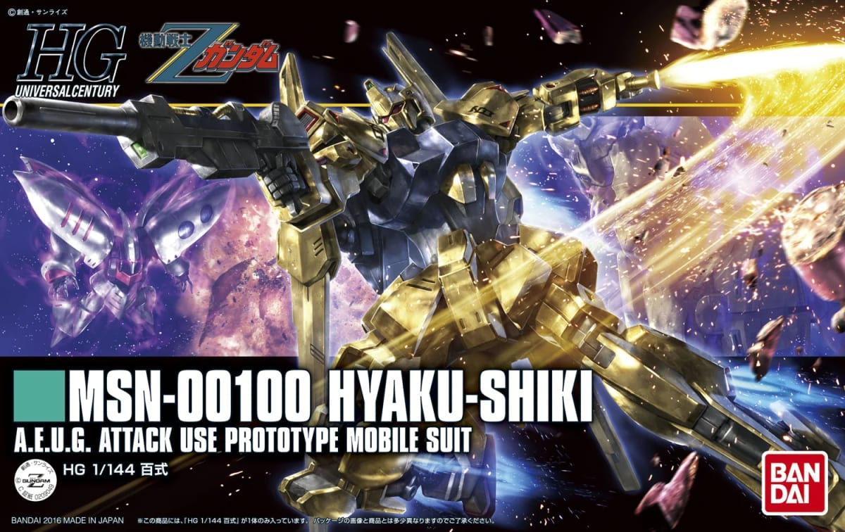 1/144 HG HYAKU-SHIKI1