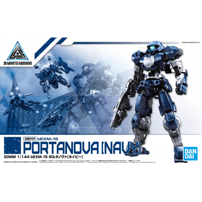 30MM 1/144 BEXM-15 PORTANOVA [NAVY]1