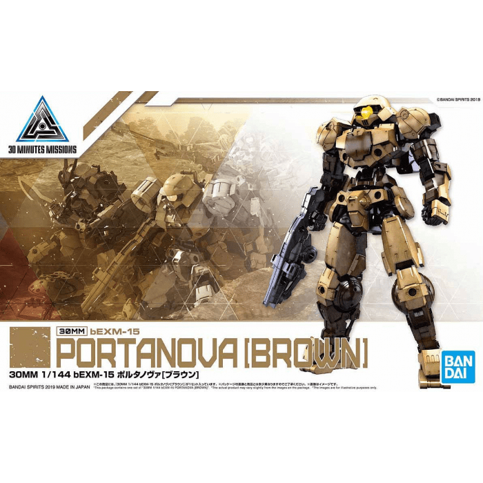 30MM 1/144 BEXM-15 PORTANOVA [BROWN]1