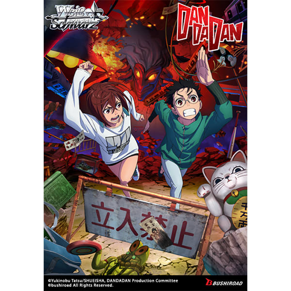 WEISS SCHWARZ: DANDADAN TRIAL DECK1
