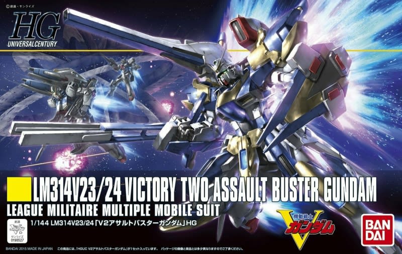 1/144 HGUC V2 ASSAULT BUSTER GUNDAM1
