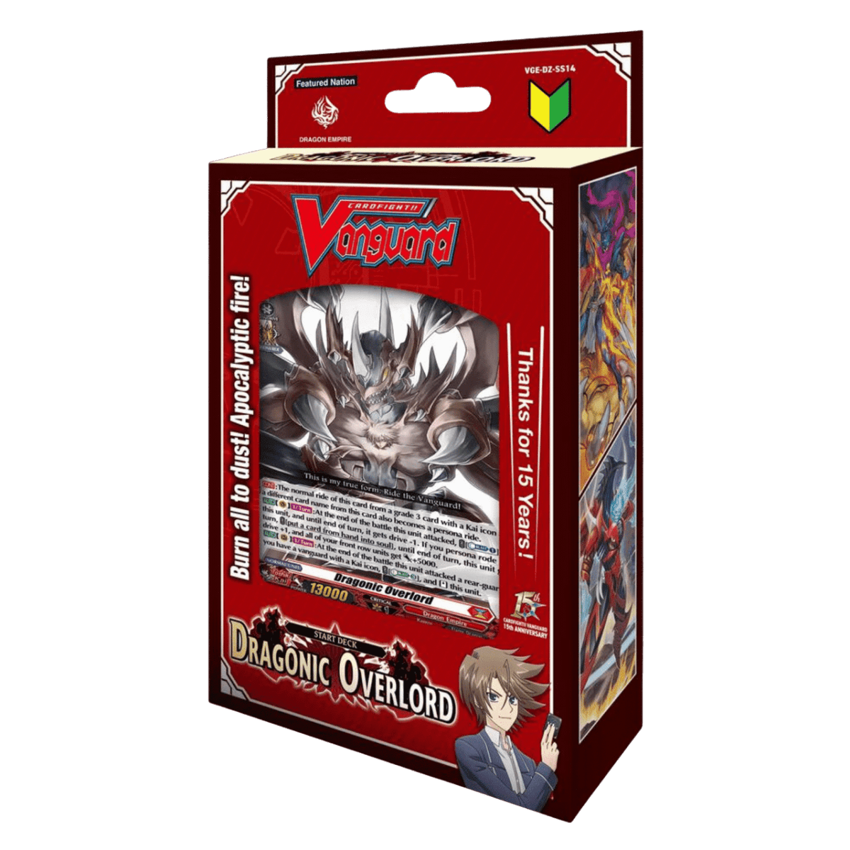 CARDFIGHT VANGUARD: SPECIAL SERIES DRAGONIC OVERLORD START DECK1