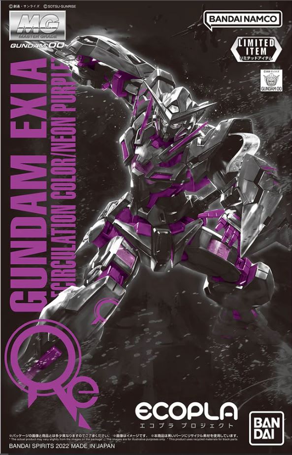 MG 1/100 GUNDAM EXIA [RECIRCULATION COLOR/NEON PURPLE]1