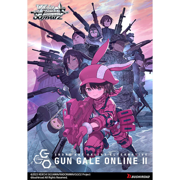 WEISS SCHWARZ: SAO ALTERNATIVE GUN GALE ONLINE 2 EXTRA BOOSTER DISPLAY1