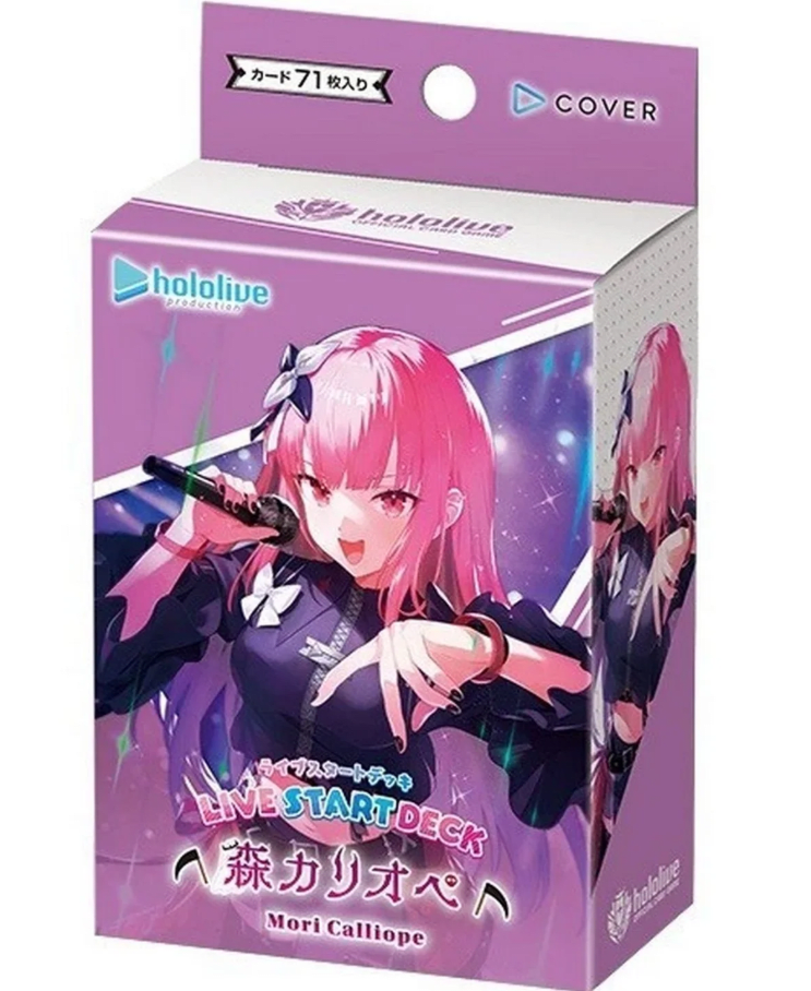 HOLOLIVE OCG: MORI CALLIOPE LIVE START DECK1