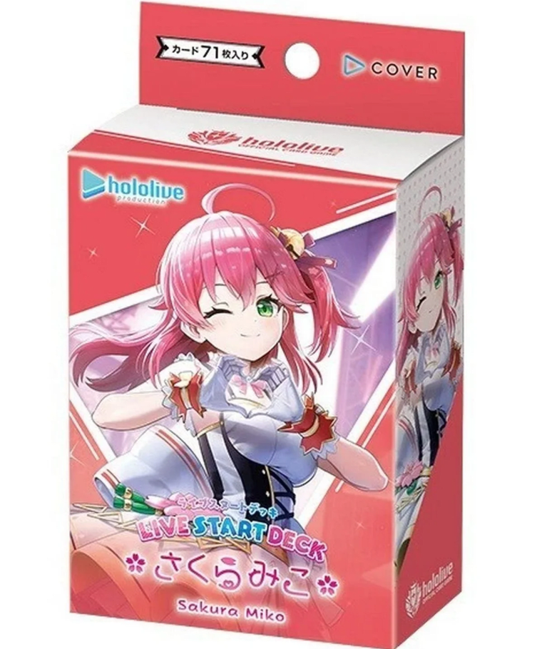 HOLOLIVE OCG: SAKURA MIKO LIVE START DECK1