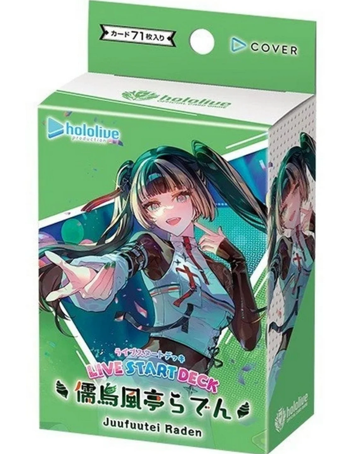 HOLOLIVE OCG: JUUFUUTEI RADEN LIVE START DECK1