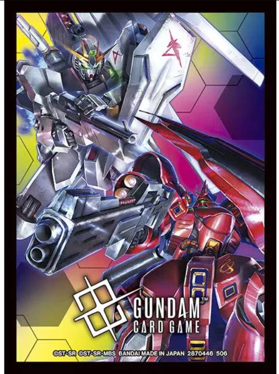 GUNDAM CARD GAME OFFICIAL CARD PROTECTORS SERIES 02 - GUNDAM11