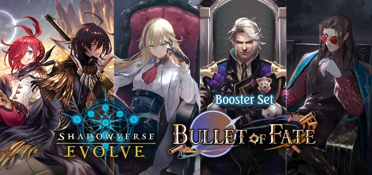 SHADOWVERSE EVOLVE: BULLET OF FATE BOOSTER DISPLAY1