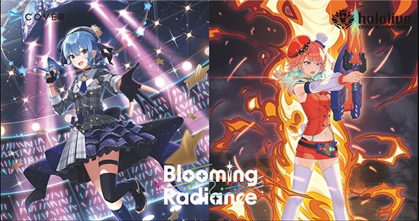HOLOLIVE OCG: BLOOMING RADIANCE BOOSTER DISPLAY1