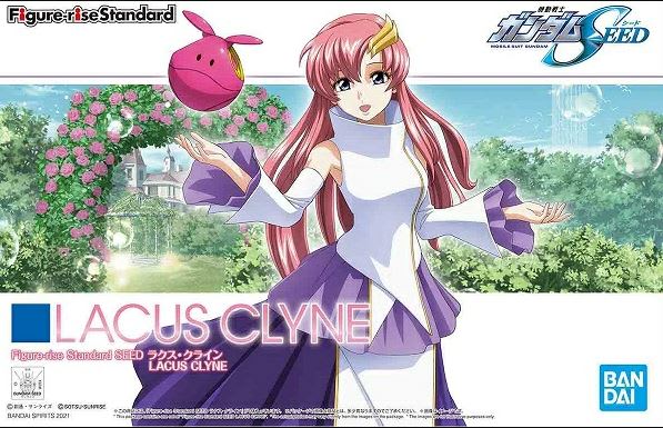 FIGURE-RISE STANDARD SEED LACUS CLYNE1