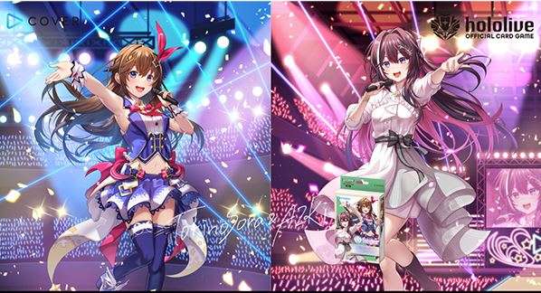 HOLOLIVE OCG: TOKINO SORA & AZKI START DECK1