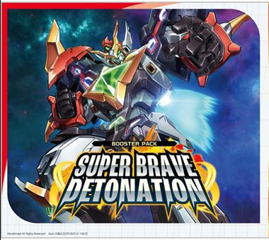 CARDFIGHT VANGUARD: SUPER BRAVE DETONATION BOOSTER DISPLAY1