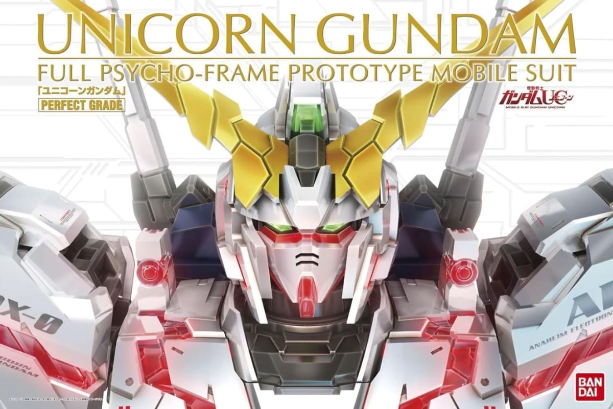 PG 1/60 RX-0 UNICORN GUNDAM1