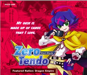 CARDFIGHT VANGUARD: SPECIAL SERIES ZERO TENDO START DECK1