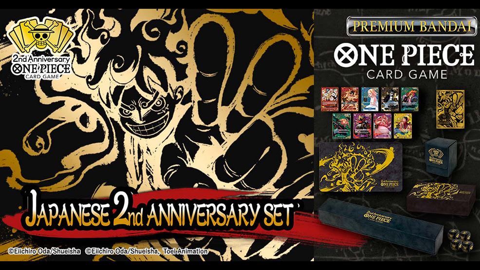 ONE PIECE TCG: JAPANESE 2ND ANNIVERSARY SET1