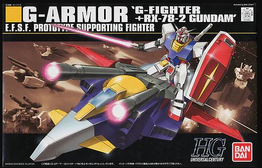 1/144 HGUC G ARMOR1