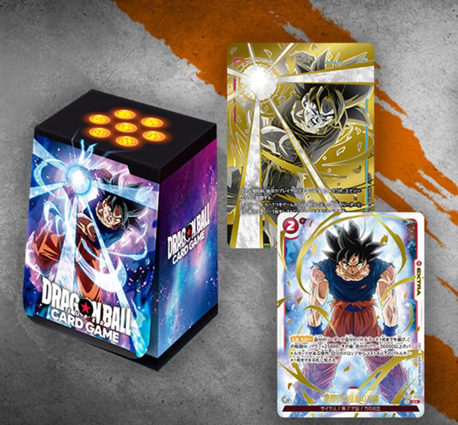 BS TCG: Fusion World Official Cardcase1
