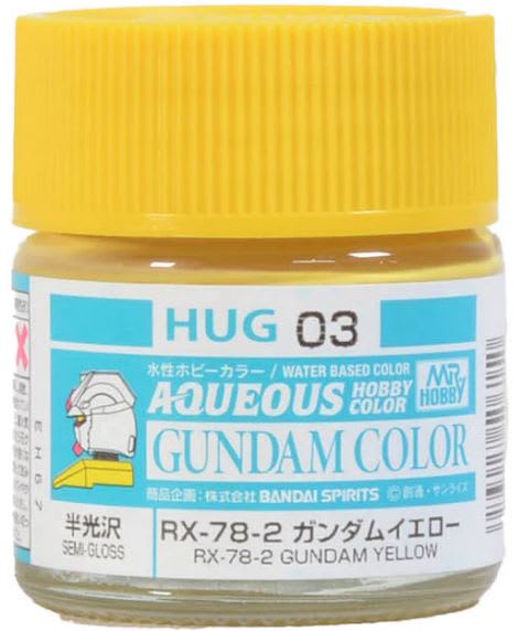 Aqueous Gundam Rx-78-2 Yellow1