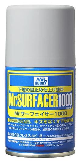 MR.SURFACER SPRAY1