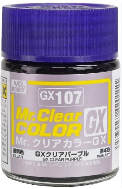 MR.CLEAR COLOR GX PURPLE1