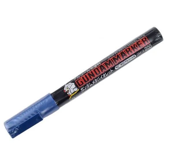 Gundam Marker Metallic Violet1