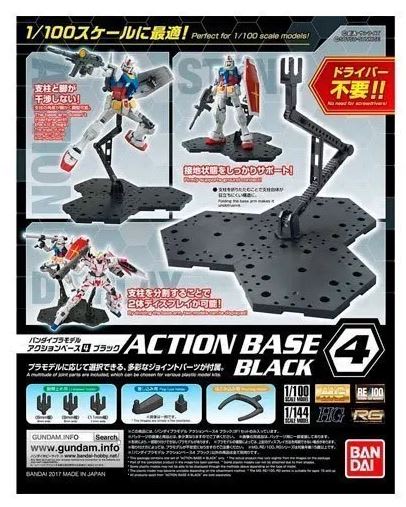 ACTION BASE 4 BLACK1