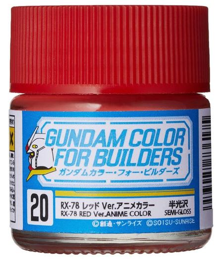 Aqueous Gundam Rx-78-2 Red1
