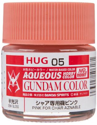 Aqueous Gundam Char Aznable - Pink1
