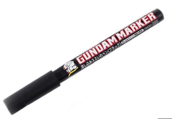 Gundam Marker Pour Type Black1