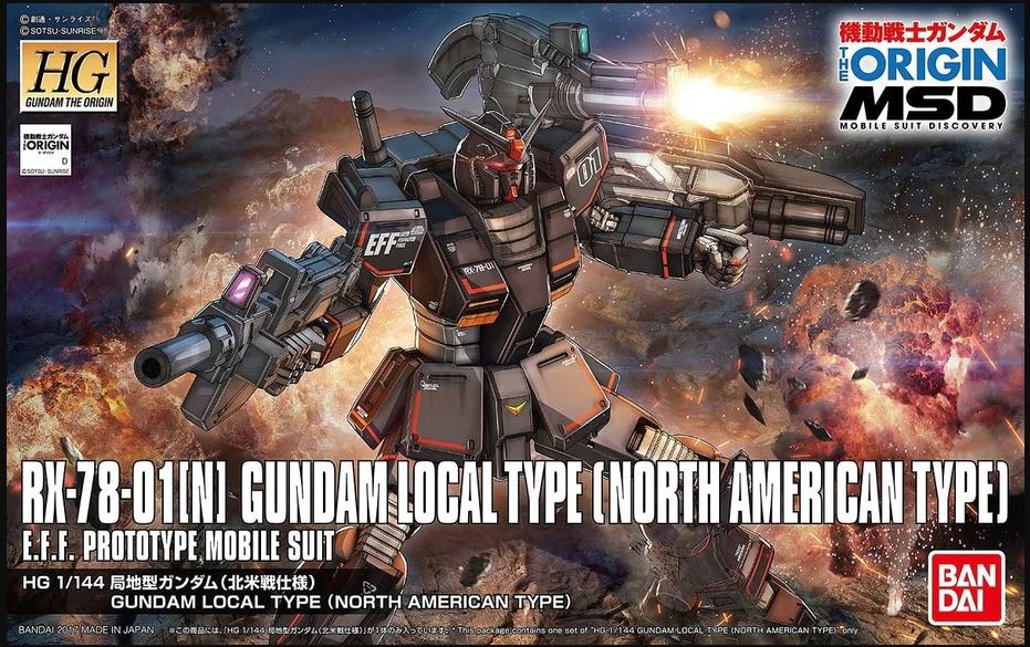 HG 1/144 GUNDAM LOCAL TYPE (NORTH AMERICAN TYPE)1