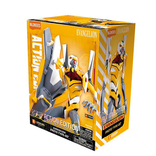 EVANGELION BLOKEES: 6.7-INCH LEGEND EDITION- LE03 PROTO TYPE -001