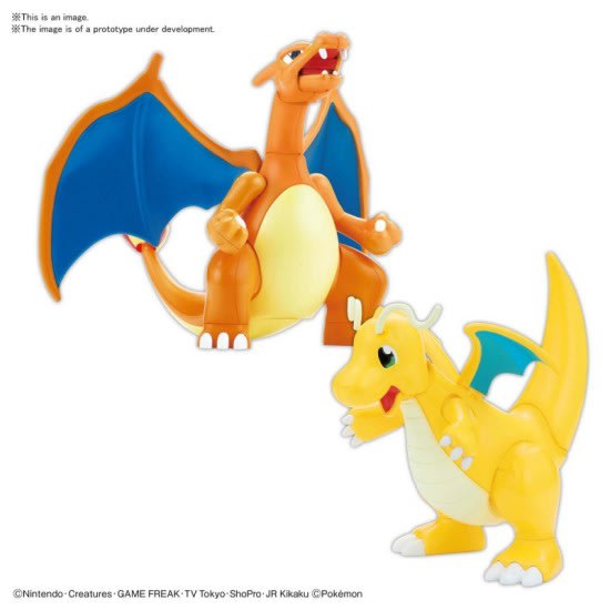 POKEMON MODEL KIT CHARIZARD & DRAGONITE1
