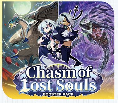 CARDFIGHT VANGUARD: CHASM OF LOST SOULS BOOSTER DISPLAY1