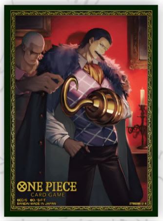 One Piece TCG: Official Sleeves TCG+ Stores Limited Edition Vol. 31
