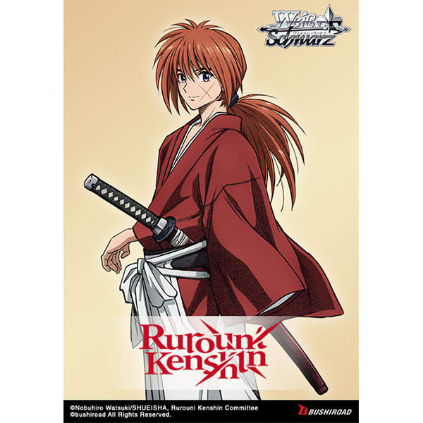 Weiss Schwarz: Rurouni Kenshin Trial Deck1