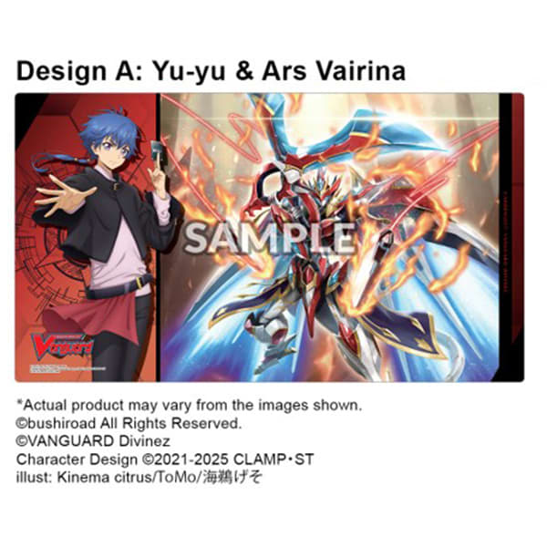 PLAYMAT: BUSHI SUPPLIES RUBBER PLAYMAT- CARDFIGHT!! VANGUARD DIVINEZ DELUXE FINALS- YU-YU & ARS VAIR1