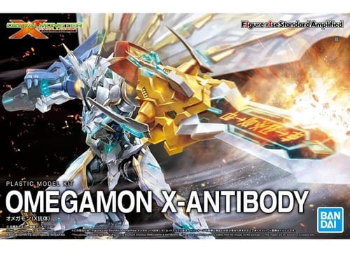 FIGURE-RISE STANDARD AMPLIFIED OMEGMON X-ANTIBODY1