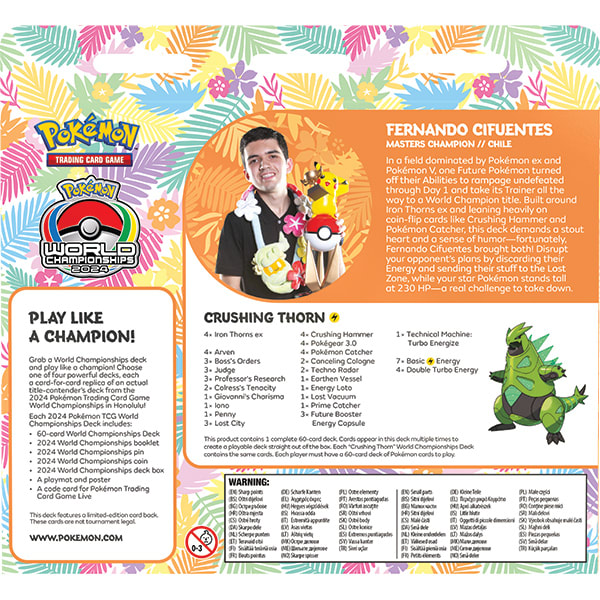 POKEMON TCG: 2024 WORLD CHAMPIONSHIP DECK - FERNANDO CIFUENTES - CRUSHING THORNE1