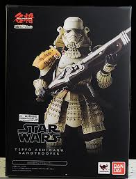 TEPPO ASHIGARU SANDTROOPER MOVIE REALIZATION1