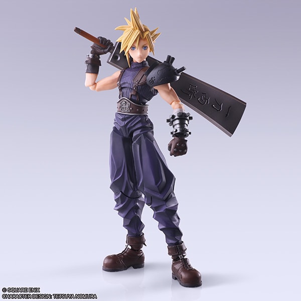 BRING ARTS ACTION FIGURE: FINAL FANTASY VII- CLOUD STRIFE HARDEDGE VERSION2
