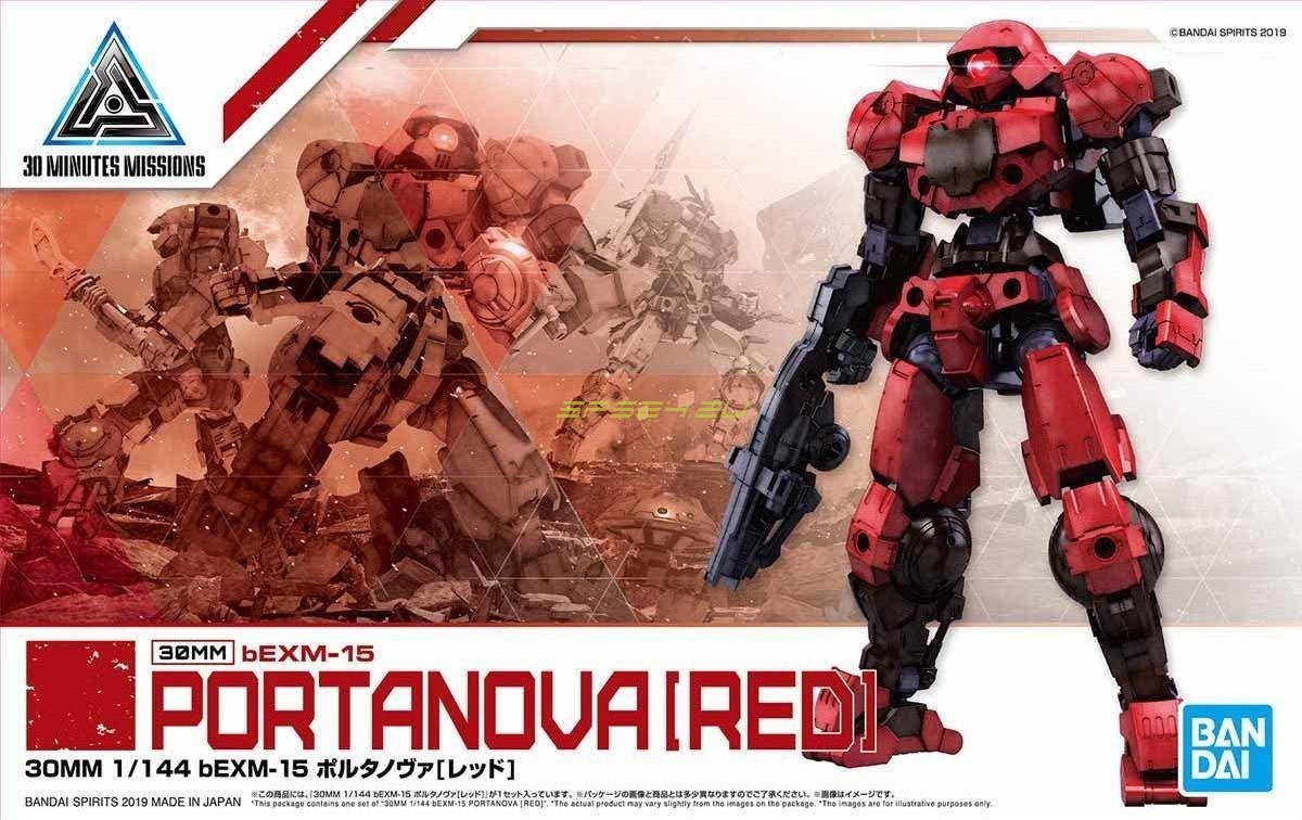 30MM 1/144 BEXM-15 PORTANOVA [RED]1