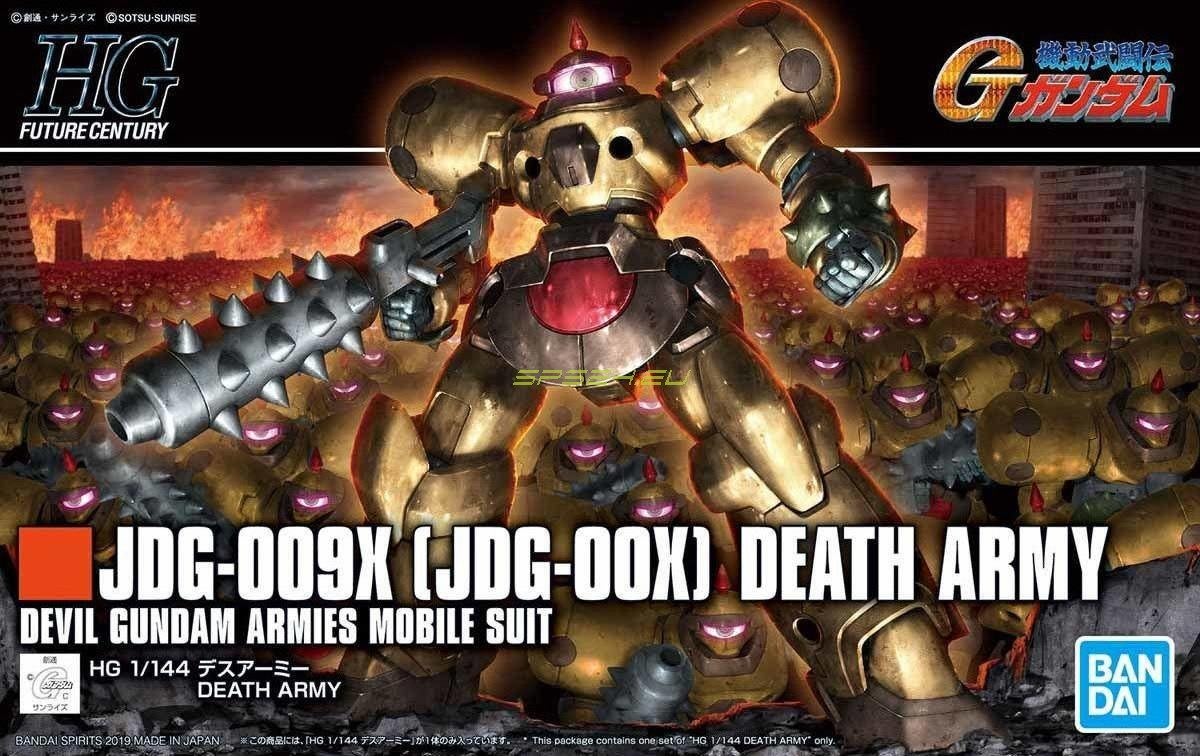 HGFC 1/144 DEATH ARMY1