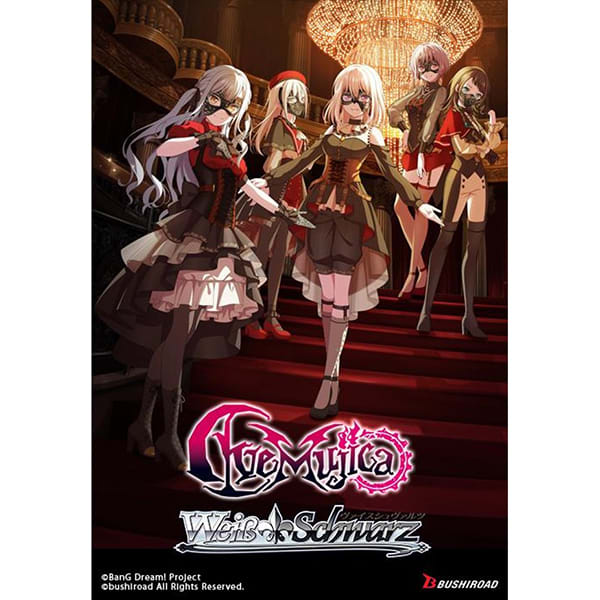 WEISS SCHWARZ: BANG DREAM! AVE MUJICA TRIAL DECK1