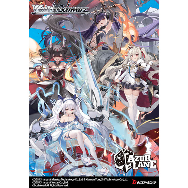 WEISS SCHWARZ: AZUR LANE VOL.2 BOOSTER DISPLAY1