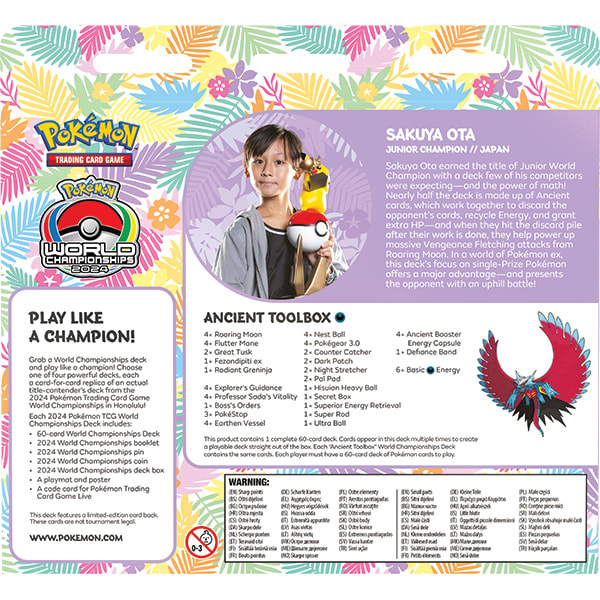 POKEMON TCG: 2024 WORLD CHAMPIONSHIP DECK DISPLAY - SAKUYA OTA - ANCIENT TOOLBOX1