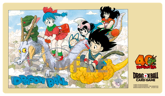 DBS TCG: Fusion World Official Playmat 40th Anniversary Version1