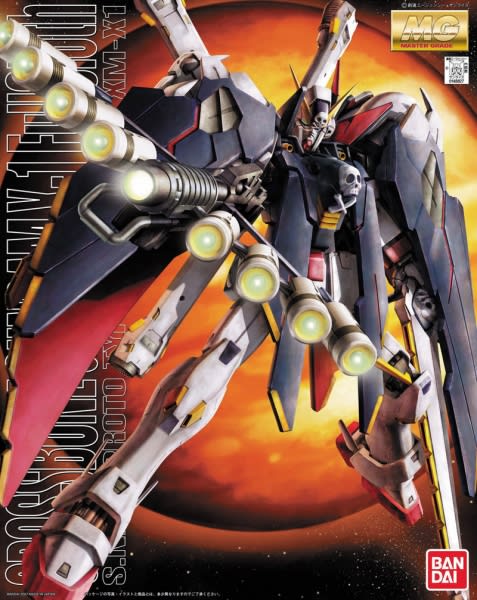 MG 1/100 CROSSBONE FULL CLOTH1