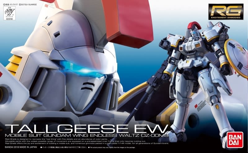 RG 1/144 TALLGEESE EW Bandai1